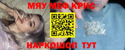 наркотики Заводоуковск