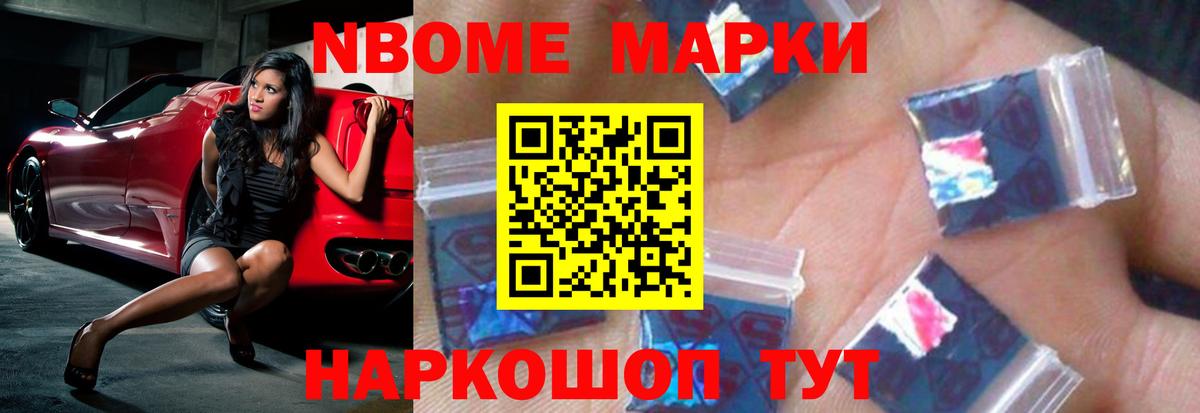 Лсд 25 экстази ecstasy  ЛСД экстази  Красноуфимск 