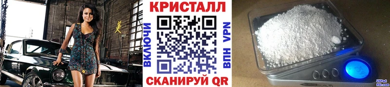 Первитин мет  Красноуфимск 