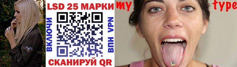 KRAKEN зеркало  продажа наркотиков  Красноуфимск  Марки N-bome 1500мкг 