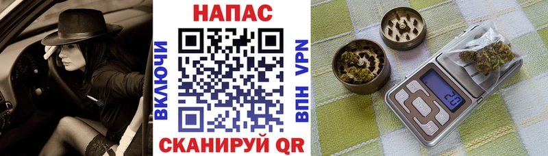 дарнет шоп  Красноуфимск  Бошки марихуана индика 