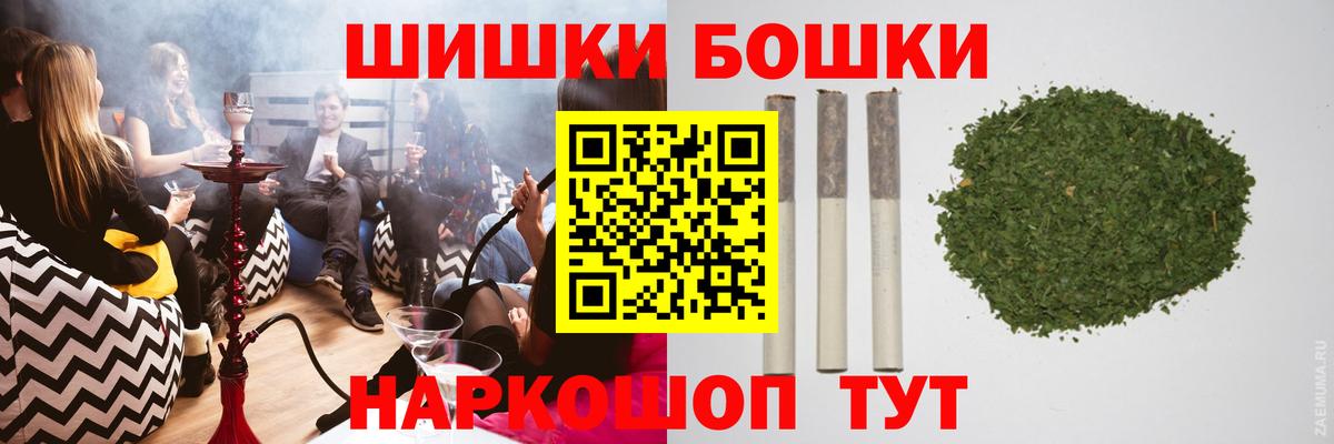 Конопля сатива  Вход с VPN  Конопля план  Красноуфимск  Каннабис сатива 